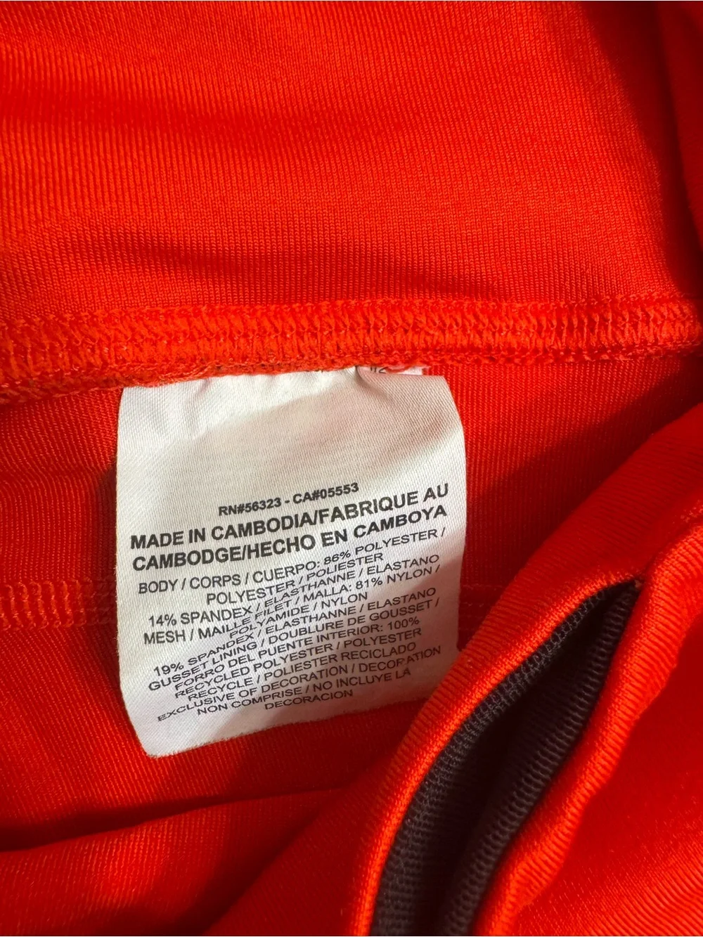 Nike excellent pre